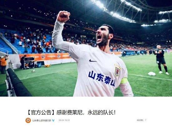 欧美激情综合亚洲五月蜜桃